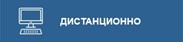 Гуманитарные профессии Гуманитарные профессии