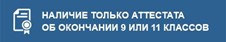 Гуманитарные профессии Гуманитарные профессии