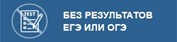 Гуманитарные профессии Гуманитарные профессии